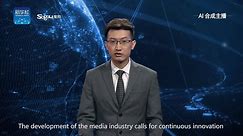 AI News Anchor