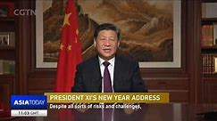 LIVE: Chinese President Xi Jinping delivers New Year speech