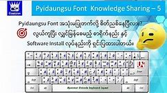 Pyidaungsu Font - Use & Install