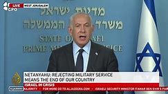 LIVE: Israeli PM Netanyahu speaks amid turmoil