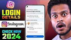 How to Check Instagram Login Activity | How to Check Instagram All Login Devices - New Update 2024