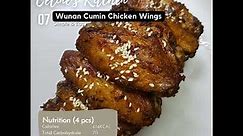 土匪雞翼 Wunan Cumin Chicken Wings