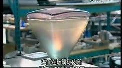 How its made - Cathode Ray Tubes (CRT)