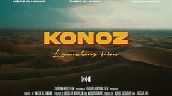 KONOZ | Launching Film