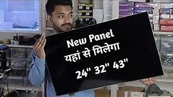 LED TV New Panel Price 24" 32"43"