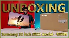 SAMSUNG 32 inch 2022 Model LED TV 📺 Unboxing & Review 🔥 Buy THIS TV but at what PRICE? ₹9999