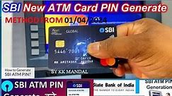 SBI new ATM debit card pin generate new method from 1/4/2024
