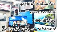 Cheap and Best sanyoo Smart TV Market in Hyderabad | 50% LED TV