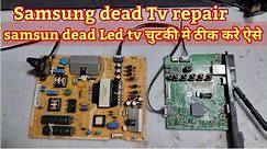 How To Repair Samsung 40 Inch LED TV No Power Solutions UA40N5000ARXXL | Samsung LED TV No Power