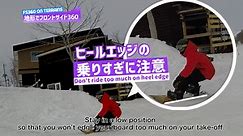 [How to freeride]LET'S GO SNOWBOARD!2 ENGLISH EDITION