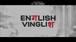 amasia ☯ english vinglish trailer
