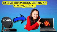 How To Play Sundirect Recorded Videos In Pc | play pvr files on pc | GJ Mindset