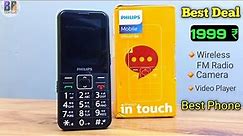 PHILIPS Xenium E209 Premium Multimedia Feature Phone With Wireless Fm & Bluetooth Unboxing & Review