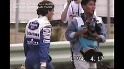 1994 Pacific Grand Prix, Aida