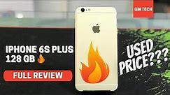 Apple iPhone 6s Plus 128 GB Review ( Urdu / Hindi ) | iPhone 6s Plus Used Price in Pakistan