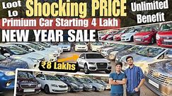 Luxury Cars Start From 4 lakhs🔥Certified Used Car Mumbai|Second hand Cars|Used Cars Market|Used Cars