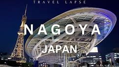Nagoya City in Japan | Nagoya Is The Fourth Largest City In Japan | by drone |