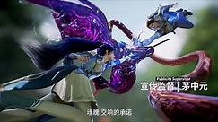 Soul Land 2 - The Unrivaled Tang Sect Episode 14 English Subtitle