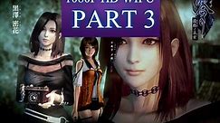 Fatal Frame 5 Maiden of Black Water Chapter 2 Part 3