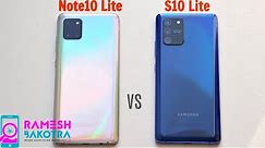 Samsung Galaxy Note 10 Lite vs S10 Lite SpeedTest and Camera Comparison