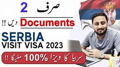 Serbia Visit Visa 2023 - How to Apply Serbia Visa on Pakistani Passport - Serbia Visa Update