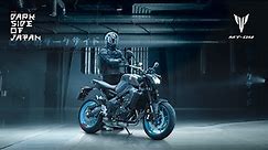 2022 Yamaha MT-09: Revolution of the Icon
