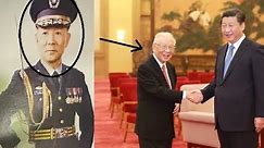 Video Footage - Retired Taiwan Army General Visited Xi Jinping in Beijing...