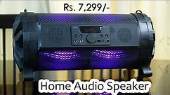 JVC RV Y40 review (in Hindi) - home audio speaker with light effects for Rs. 7,299