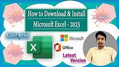 How to Download and Install Microsoft Excel for Free Complete