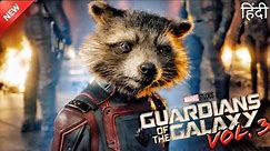 Guardians embark on a Mission to save Rocket. In Hindi ‎@ExplainerRohit