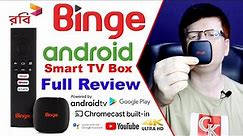 BINGE Android TV Box | 140+ LIVE TV CHANNELS | Country’s First- Binge: powered by Android TV |