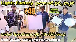 GLO LED: Hyderabad's Largest LED Lights Manufacturing Factory and Premier Quality LED Lights Brand