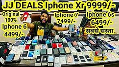 JJ Deals Iphone Xr 9999/- Iphone 5s 2499/- 6 3999/-6s 6499 |7 32gb 7499 6 plus 6499 JJ Communication