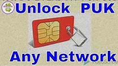 How to unlock sim cards requesting for puk codes