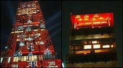 Mukesh Ambani's Mumbai home 'Antilia' illuminated with 'Jai Shri Ram' lights | WATCH