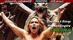 Monsters joins together to fight for human race! Movie Explained in Telugu | Cinema My World | CMW |