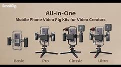 New Product Launch | SmallRig All-in-One Mobile Phone Video Kits