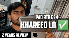 5 Reasons to Buy iPad 9th Gen RIGHT NOW🔥 | Review after 2 Years