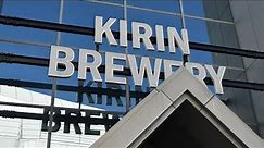 Kirin Brewery Tour, Yokohama, Japan