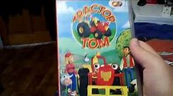 My tractor Tom VHS collection