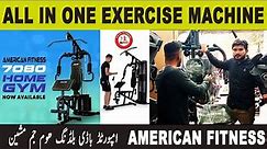 Used American Fitness Home Gym 7080 | Multi Gym Equipment For Sale | Body Building Equipment Karachi