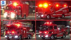 [JAPAN] Fire Response - Oita Fire Department