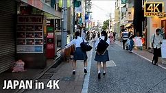 Japanese high school students enjoy with friend | Walk Japan 2021［4K］