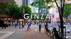 Ginza Japan Walking Tour in Summer!4k