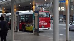 Public Transport in Fukuoka - People Waiting at Local Bus Stop in City Center of Fukuoka, Japan - October 4, 2023