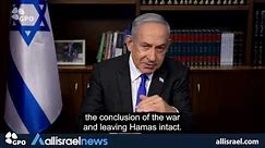PM Netanyahu's Statement on Potential Hostage Deal