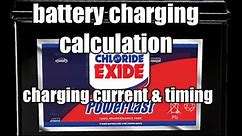 how to calculate battery charging current and charging time