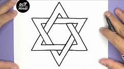 HOW TO STAR OF DAVID, STEP BY STEP