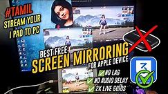 Best Free Screen Mirroring Software For Apple Device