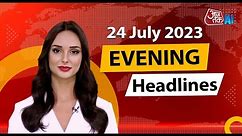 Watch: Evening News Headlines From Aaj Tak AI Anchor Sana